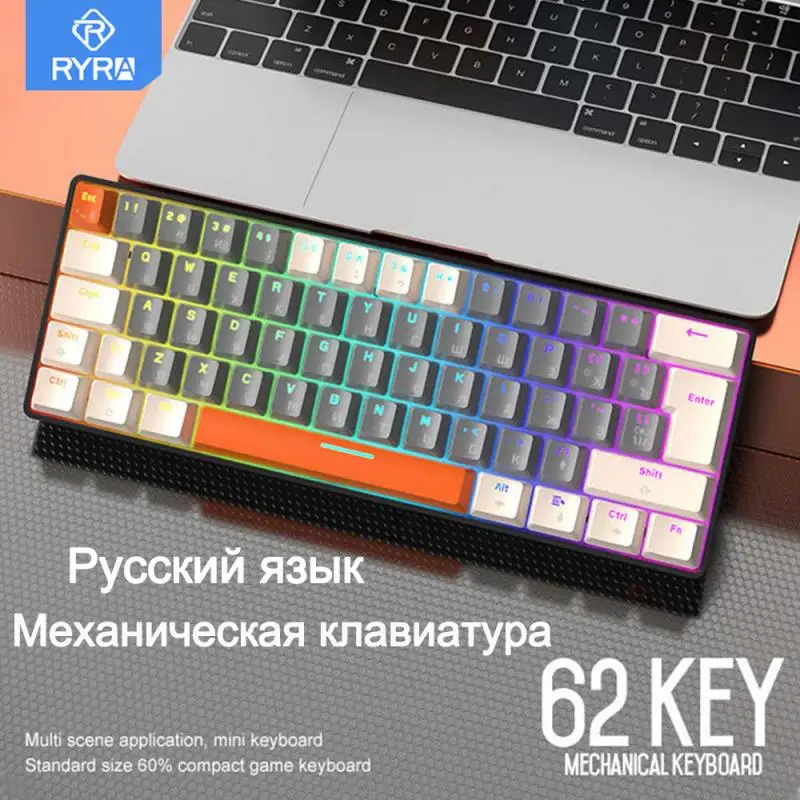 RYRA T60 62 клавишите Руска ръчна клавиатура Руска детска клавиатура Руската RGB подсветката Зелен / червен ключ механична клавиатура0