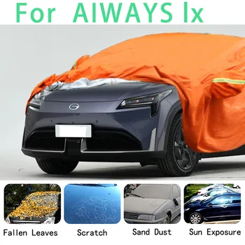 За AIONY lx, водоустойчив кола седалките, супер защита от слънце, прах, дъжд, кола, предотвратяване на градушки, автозащита