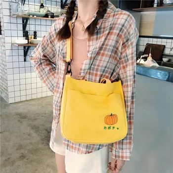 Жълт холщовая чанта за плодове, студентски скъпа преносима чанта през рамо, сгъваема пазарска чанта, пазарска чанта, розова чанта за съобщения