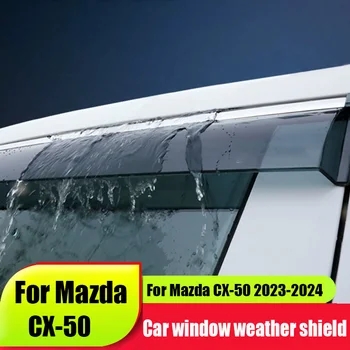 За Mazda CX-50 2023 2024 Прозорец дъжд щит КОМПЮТЪР от неръждаема стомана светеща ивица дъжд вежди дъжд щит водоустойчив дъска