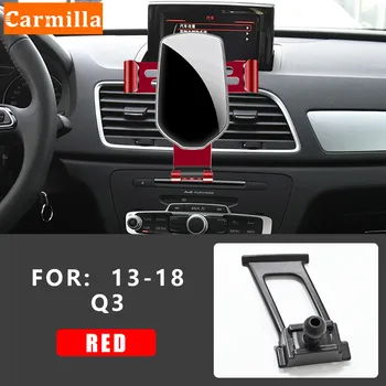 Кола за мобилен телефон Carmilla, поставка за отдушник, за монтиране на стена за гравитационната навигация за Audi Q3 2013-2018 Аксесоари