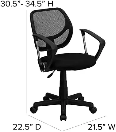 Офис стол с ниска облегалка от червена мрежа с превръщането механизъм4