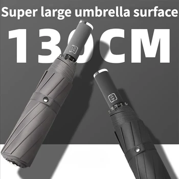 Ветрозащитный здрав супер голям напълно автоматичен сгъваем чадър за мъже, бизнес водоустойчиви слънцезащитни чадъри с по-силен оттенък на UV, големи чадъри