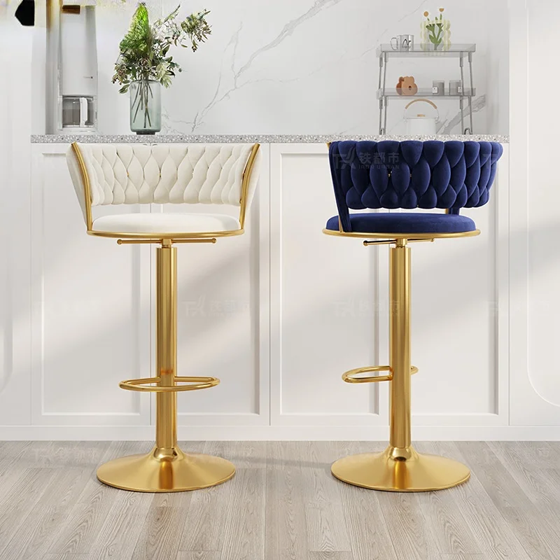 Луксозен отточна тръба на шарнирна връзка бар стол, регулируема модерен ретро бар стол в скандинавски стил, дизайн на ресторант шезлонг, мини бар мебели Mzy0