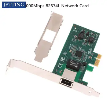 1 комплект от 1000 Mbps Gigabit Ethernet 82574L Настолна Чипсет на Мрежова карта на PCI-E X1 слот RJ-45 LAN Адаптер Конвертор Мрежов Контролер