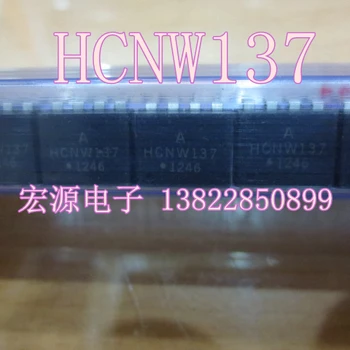 30 бр. оригинален нов HCNW137/DIP-оптопара optocoupler