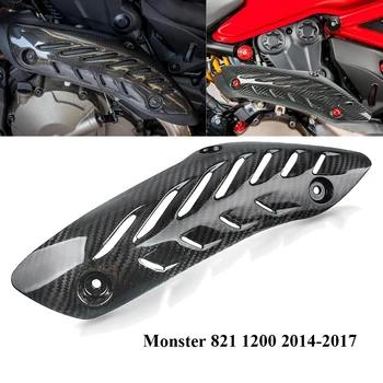 За Ducati Monster 821 1200 2014 2015 2016 2017 мотоциклет тръба от въглеродни влакна изпускателната топлинен щит на Кутията защита на ауспуха протектор