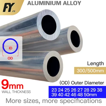 Алуминиева тръба FUYI Дебелина 9 мм 23-50 mm OD Директен 300 мм 500 мм дълга кръгла тръба от алуминиева сплав 6063