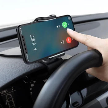 Кола за телефон с лесно монтиране на клипсу, шкаф, табло, GPS-навигация, мултифункционален скоба, държач за iPhone Huawei, Xiaomi