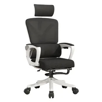 Ергономичен дизайн за офис стол, домашен компютърен стол, подобно на гъба тъкан, дишаща мрежа, мека и удобна, ниско ниво на шум