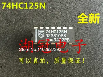 20 бр/лот 74HC125N SN74HC125N DIP 
