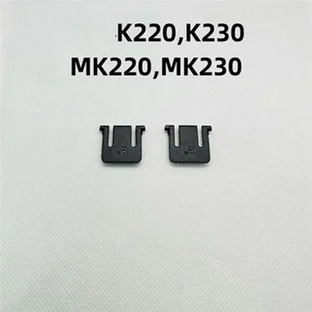 Универсална Клавиатура Капак на Отделението за батерията за K380 K400r K350 K860 K850 K220 K780 Клавиатура