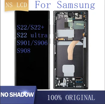 Цената С Рамка s22 Екран на Galaxy Дисплей за Смяна на LCD дисплей За Samsung s22 s22p s22u S901 S906 S908