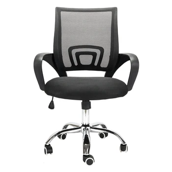 S-Образна Офис стол Със Средна вкара облегалка Компютърен стол с откидыванием на 135 °, възможност за завъртане на 360 °, с Товароподемност 330 килограма, Черен [US-W]