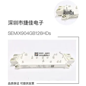 SEMIX653GB176VS SEMIX854GB176HDS SEMIX553GB128D 100% ново и оригинално