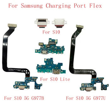 Оригинален USB Порт за Зареждане Конектор Заплата резервни Части Flex За Samsung S10 G973F S10 Lite G770F S10 5G G977B G977U Порт за Зареждане