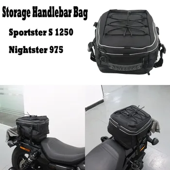 За Harley Sportster S 1250 RH1250 Nightster 975 RH975 2021 2022 Мотоциклетни Водоустойчив Задните Чанти За Задните Седалки, Комплект Пътни Чанти