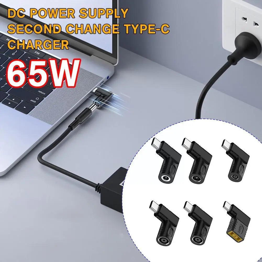 65 Вата Постоянен ток към USB C PD Адаптер за Захранване на Зарядно Устройство За Лаптоп Конвертор USB Type C PD Кабел За зареждане Lenovos/Вец/DELL I3H40