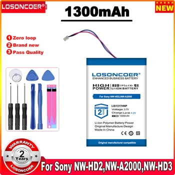 Батерия LOSONCOER 1300 mah за плейъри на Sony NW-HD2, NW-A2000, NW-HD3 LIS1317HNP, 1-756-493-12, 5427 батерии B