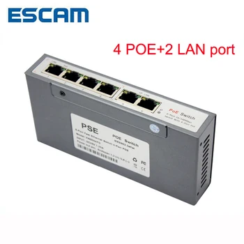 ESCAM 4-канален POE комутатор на разстояние 10/100 м 150 м 85 W dc и 2 порта за Lan мрежова IP камера POE Адаптер за захранване