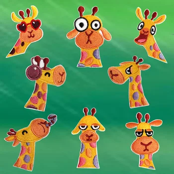 Самозалепващи се ленти с приятен анимационни жирафа, иконата за ремонт на облекла, бродерии, шапки, пуловери, палта, панталони, етикети с аппликацией