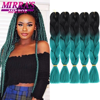 Mirra's Mirror изкуствена коса, плетене, 24 инча, омбре, гигантски опашка едро, 10 бр., удължаване на коса за черни жени