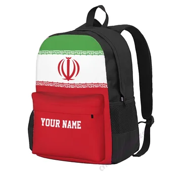 Потребителско име Раница от полиестер с флага на Иран за мъже и жени, пътна чанта, ежедневни студентски туризъм чанта, къмпинг