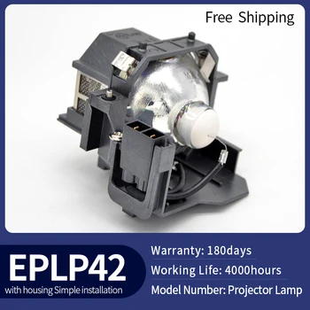 Модул лампа на проектора V13H010L42 ELPLP42 за Epson EMP-822 ЕМИ-822H ЕМИ-83 ЕМИ-83C ЕМИ-83H ЕМИ-83HE ЕМИ-83HE ЕМИ-X68