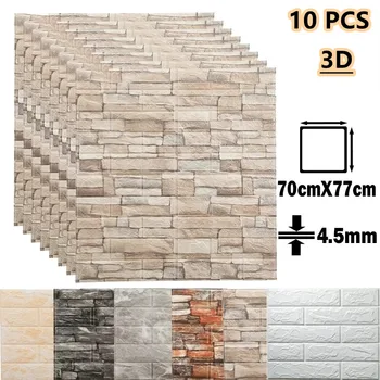 10 бр. 3D стикери за стена самозалепващи панели от стиропор Начало декор САМ тапети Хол фон за баня от мрамор стикер