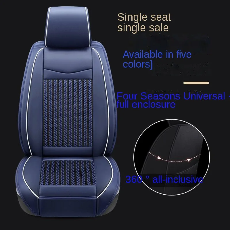 BHUAN Калъф За столче за кола IceSilk За Luxgen Всички Модели Luxgen 7 5 U5 Suv Автомобили Аксесоари Автостайлинг3