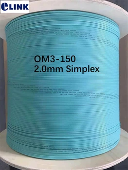 4000 м OM3-150 оптичен Симплексный кабел 2,0 мм цветове на морските вълни в помещението за оптична патчкордов 4 км/ролка ftth оптични влакна SX тел ELINK