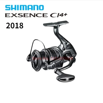 2018 Оригинална Макара SHIMANO EXSENCE CI4 + C3000M C3000MHG 4000MXG Диференциалното / крайното 6,2:1 За Морската Спиннинговой риболов, Специално предназначени за морски Костур