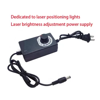 Лазерна лампа позициониране Регулируемо напрежение 1-3 В Източник на захранване Инфрачервен лазер с регулируема яркост захранващ трансформатор