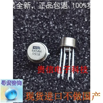 5 бр. транзистор AD645AH CAN8, 100% исправная чип