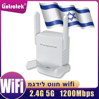 Lintratek 5G 2,4 Ghz wifi ретранслатор 1200 Mbps Wifi повторител на сигнал 4 антени удължителен кабел wifi усилвател на сигнала WPS увеличава обхвата на Wi-Fi