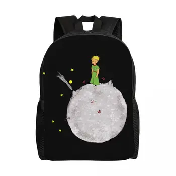 Малкият принц, класически cartoony раница за лаптоп, мъжки дамски ежедневни чанта за студенти, чанти Le Petit Prince
