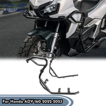 Защита на двигателя на мотоциклет ADV160, горна и долна противоаварийные апликации, протектор броня за Honda ADV 160 2022 2023, защитна рамка от падане