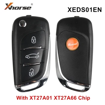5шт Xhorse XEDS01EN, дистанционно управление с 3 Бутона DS Стил VVDI Супер Дистанционно Управление С XT27 Супер Чип Работи за VVDI2 VVDI MINI Key Tool Max Pro
