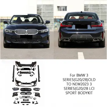 За BMW Новата серия 3 G20G28 Промяна Голям Съраунд M8M3GS380 Стар, Модифицирана Предна И Задна Броня 19-22 Модифицирани 23 M Модел kit