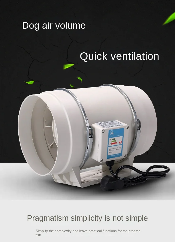 Вентилатор с платинена тръба, тиха вентилация, аспиратор и кухненско дим, мощен вентилатор, вентилатор за вентилация на банята HF-2005