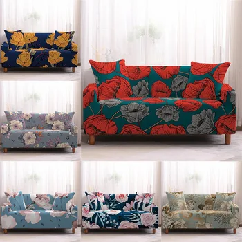 Высокоэластичный прахоустойчив калъф за дивана с пълна обвивка, L-образна форма на калъф за диван за хол, калъф за дивана с флорални принтом, калъф за стол