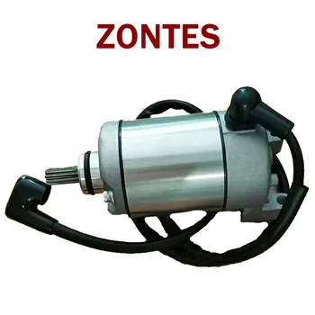 На мотоциклет за ZONTES ZT250-S ZT250-R оригинален стартер електрически стартер, двигател подходящ за ZT 250S 250R